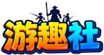 梦里见交易平台
