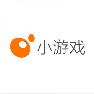 小游戏